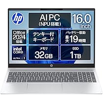 8世代 エイチピーHpノートパソコンi5メモリー8GB/256GB＋500GB Amazon.co.jp: HP ノートパソコン OmniBook 5 16-af 16.0インチ IPS